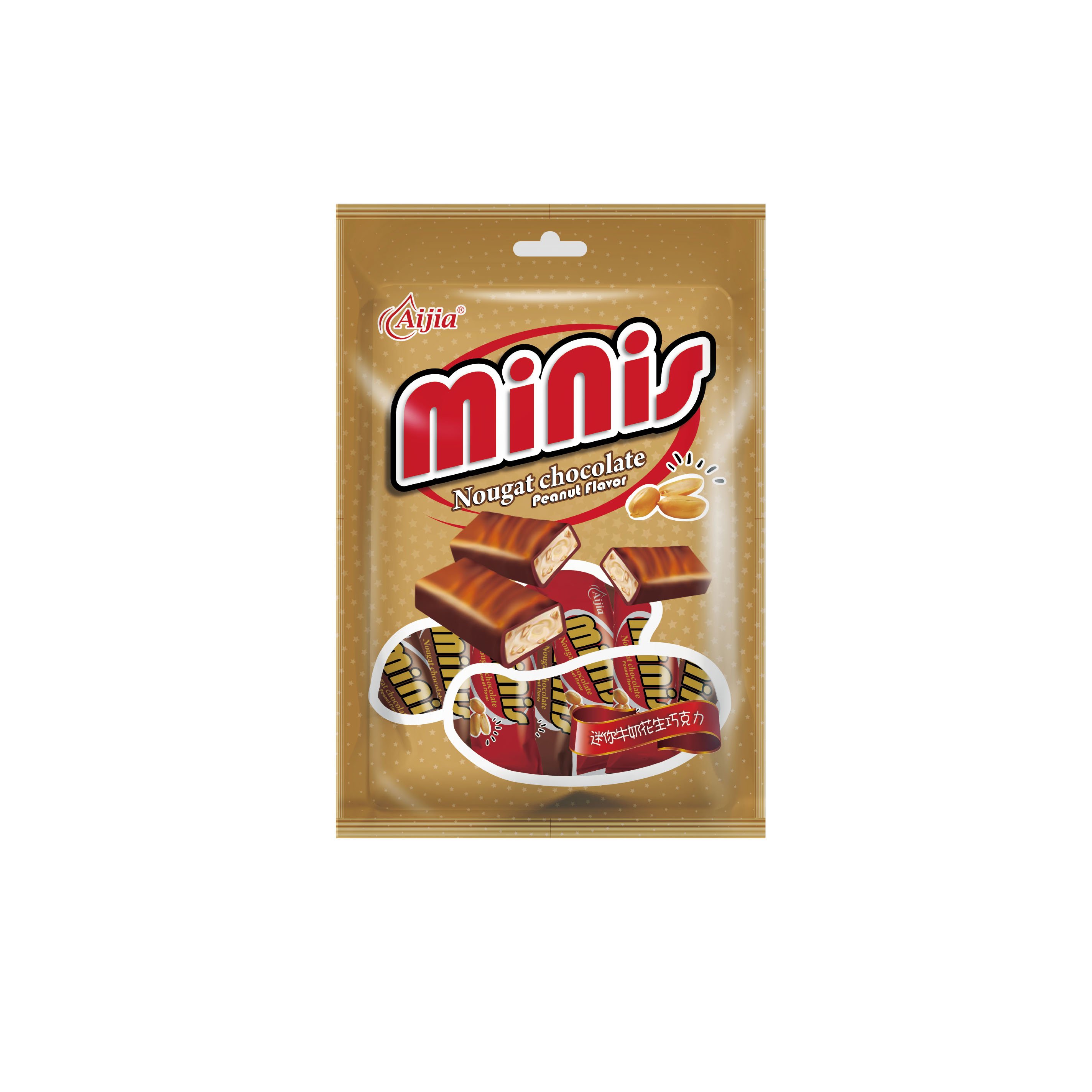 小愛加Nougat Choco(巧克力風味)